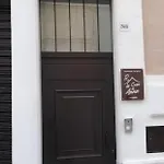 شقة La Casa Di Anna