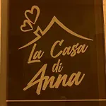 公寓 La Casa Di Anna 圣塞韦罗